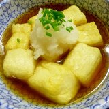 おつまみ♪揚げないからヘルシー♪一口揚げ出し豆腐